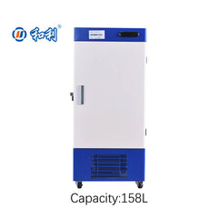 Small -86 Ultra Low Temperature Chest Freezers