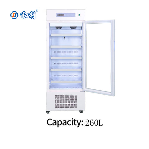 Small Display Pharmacy Refrigerator (8-20°C)